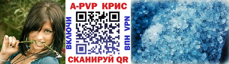 Купить наркотик Сердобск ГАШ  Меф мяу мяу 