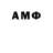 ГАШ VHQ Carl McLemore