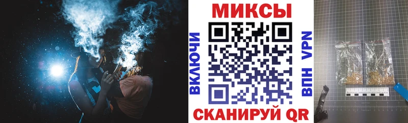 БУТИРАТ буратино  купить наркотики сайты  Сердобск 