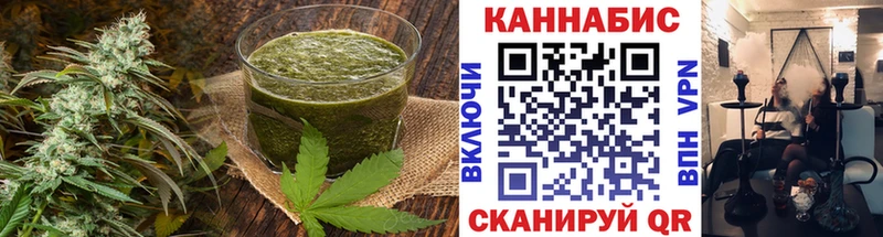 Еда ТГК марихуана  дарнет шоп  Сердобск 