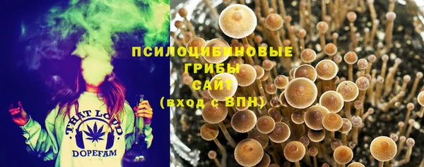 бутик Баксан