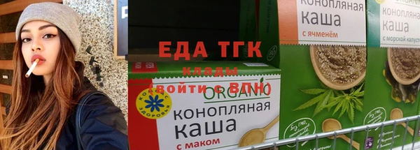 бутик Баксан