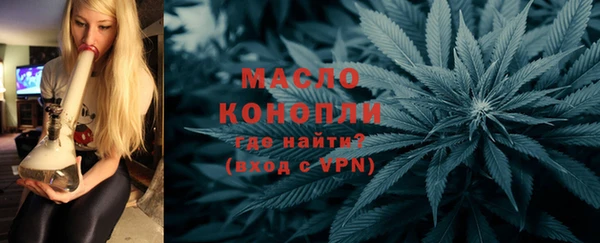 бутик Баксан