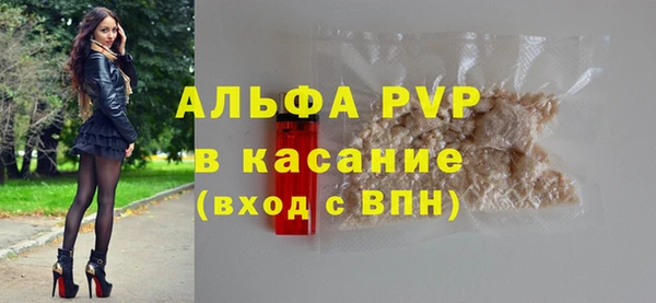 бутик Баксан