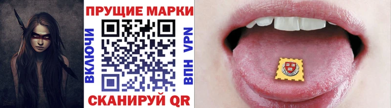наркота  Сердобск  shop наркотические препараты  Наркотические марки 1500мкг 