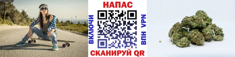 Конопля OG Kush  хочу   hydra ТОР  Сердобск 